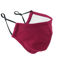 Maseczka 3 warstwowa Premier PR796 - 15