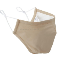 Maseczka 3 warstwowa Premier PR796 - 18