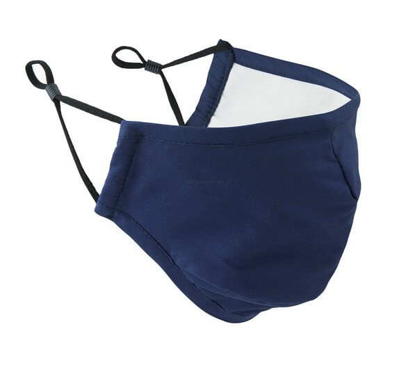 Maseczka 3 warstwowa Premier PR796