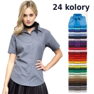 koszule kelnerskie 24 kolory sklep internetowy spart , bawełna slim fit, strecz