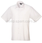 biała koszula kelnerska męska premier pr202 z krótkim rękawem